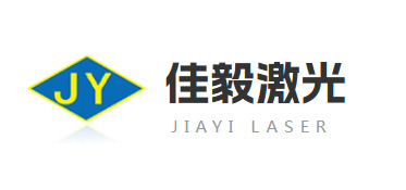 珠海激光